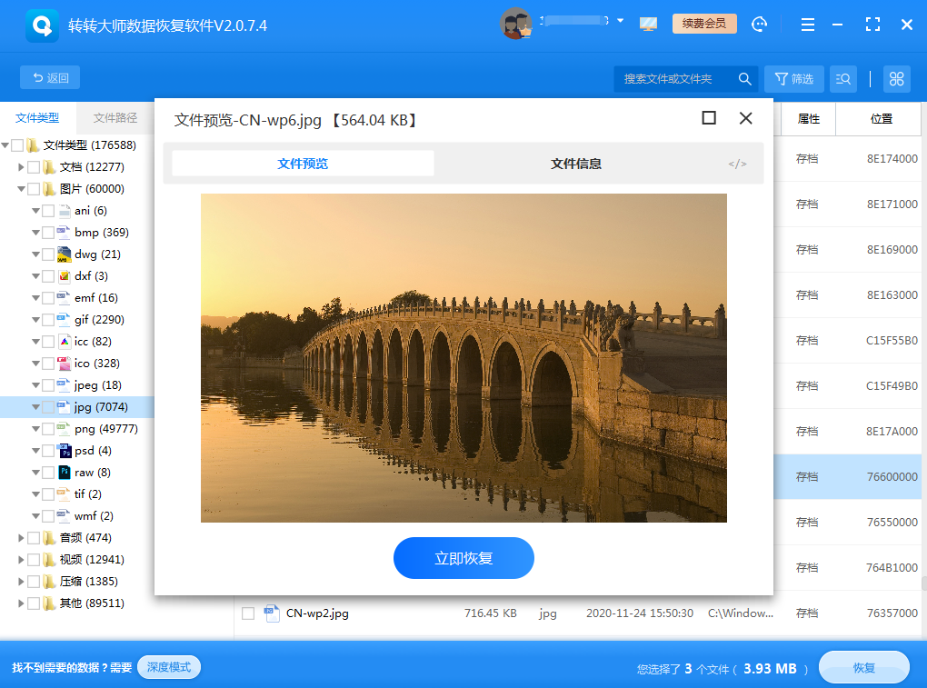 d盘有系统文件吗_win7系统d盘不见了_d盘也有系统