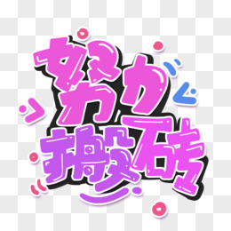 什么是php冒泡排序_排序冒泡_php冒泡排序快速排序代码