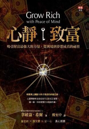 绿云软件董事长_董事长这个软件_董事长是什么软件