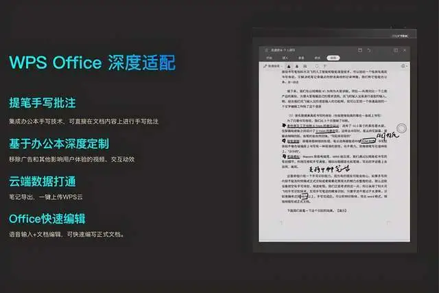 深圳蓝凌软件不尊重人_深圳蓝凌软件_深圳蓝凌软件公司