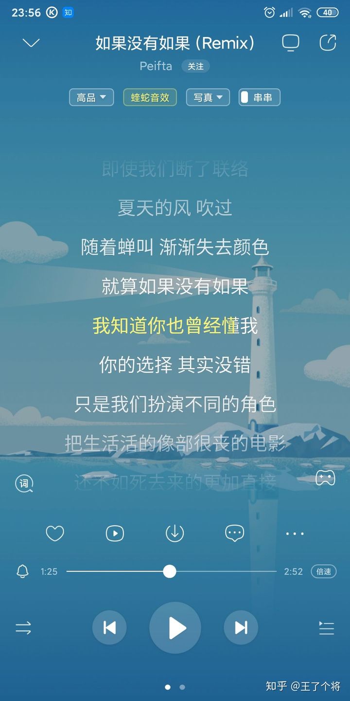 breezeblocks_breezeblocks_breezeblocks