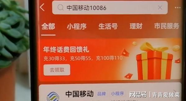 windows7离线激活_离线激活windows10_离线激活windows11
