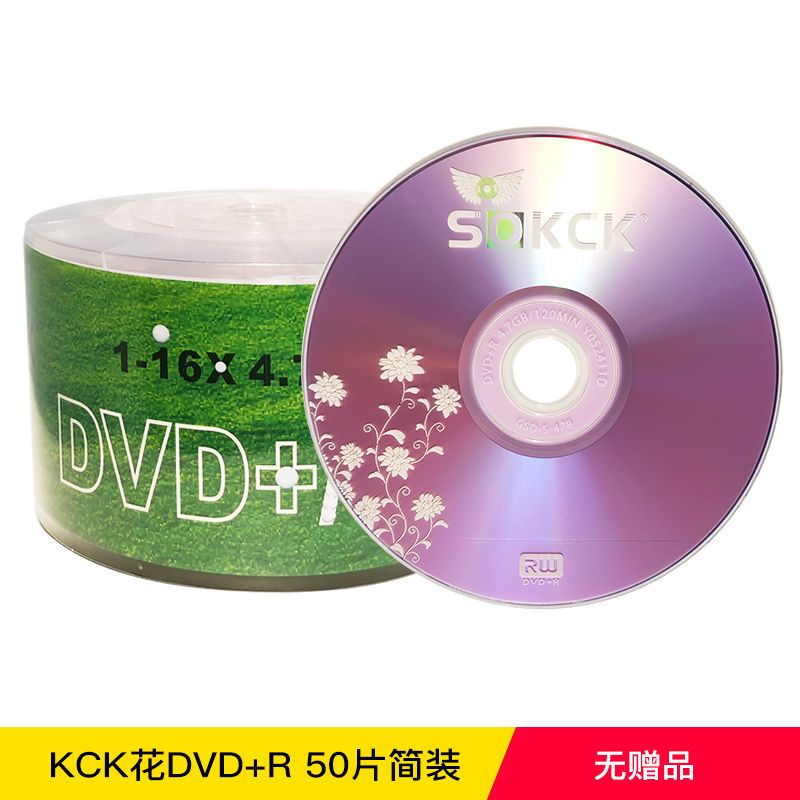 win7 64 安装教程_win7 64 安装教程_win7 64 安装教程