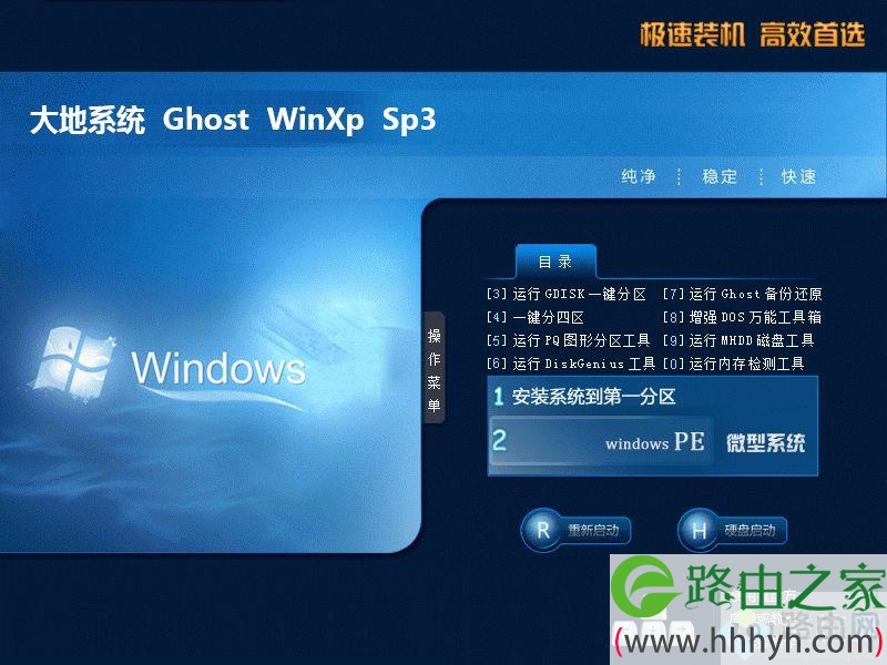 虚拟机mac下载_虚拟机mac os系统下载_虚拟机安装macos