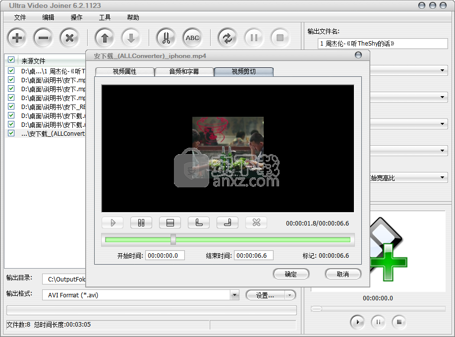 合并浏览器窗口快捷键_怎么合并浏览器_如何合并浏览器