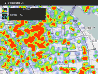 地理信息系统平台软件_地理信息系统软件_地理信息系统相关软件