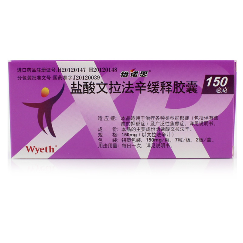 胃病能治愈吗_治愈胃病最有效的营养食物_治愈胃病的锦旗