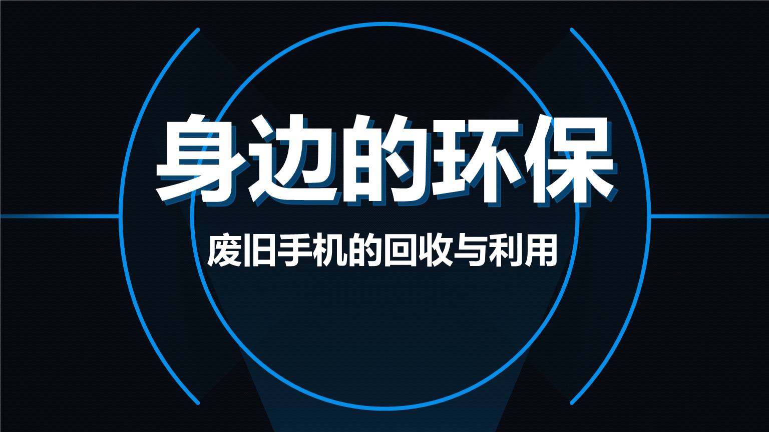 oppo手机照片删除恢复_oppo手机误删图片恢复_oppo恢复删除图片