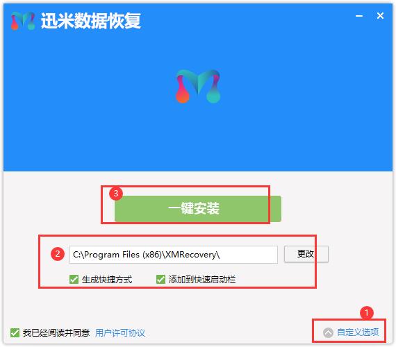 激活码怎么获取_easyrecovery11激活码_激活码商城自动发卡