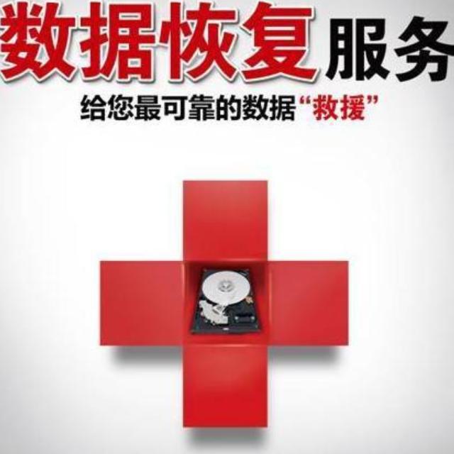 easyrecovery pro 6.2_easyrecovery pro 6.2_easyrecovery pro 6.2