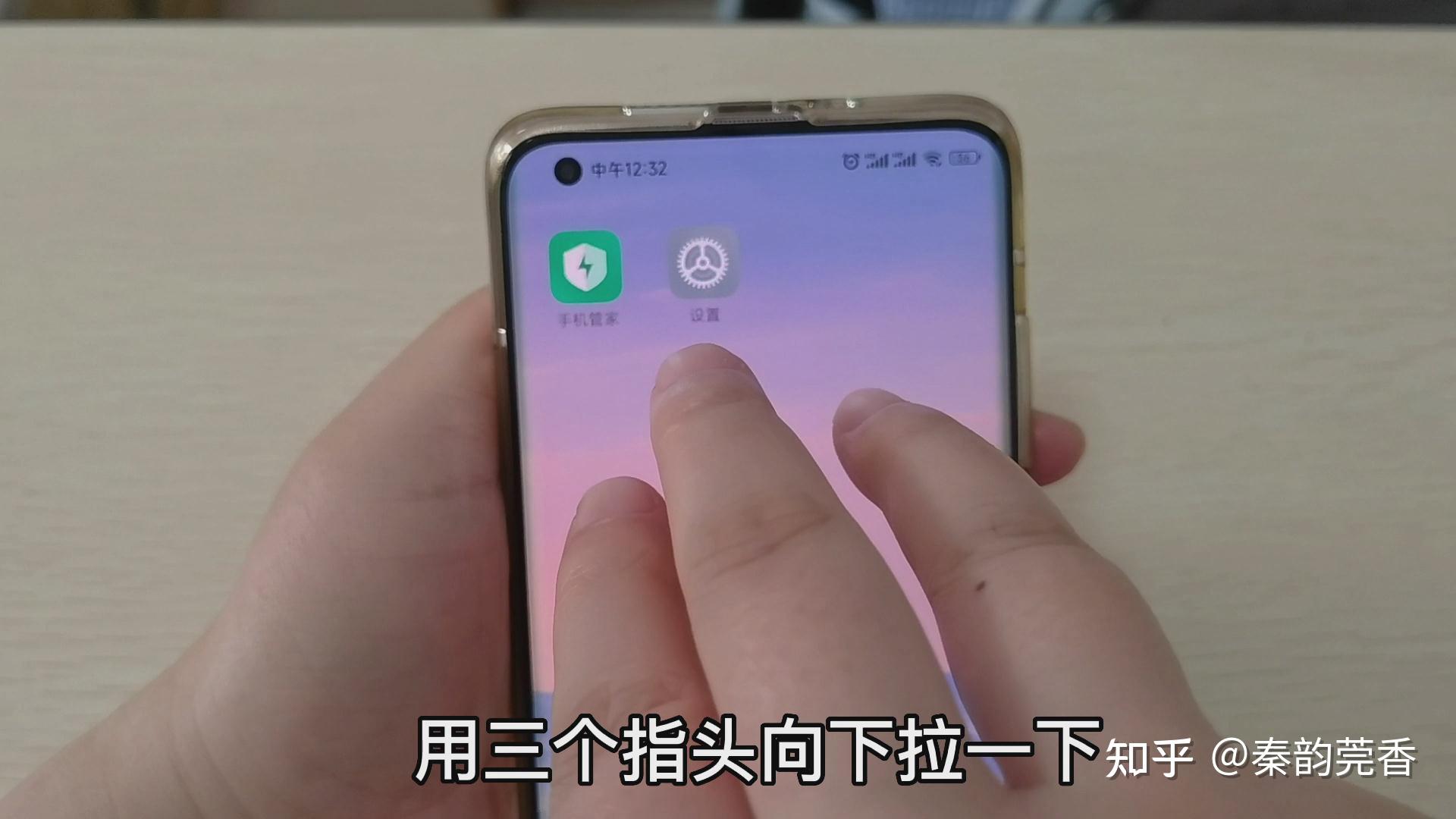 截图windows快捷键_windows8截图_截图window10