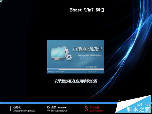 索尼u盘重装系统教程_重装u盘索尼教程系统怎么设置_重装u盘索尼教程系统还能用吗