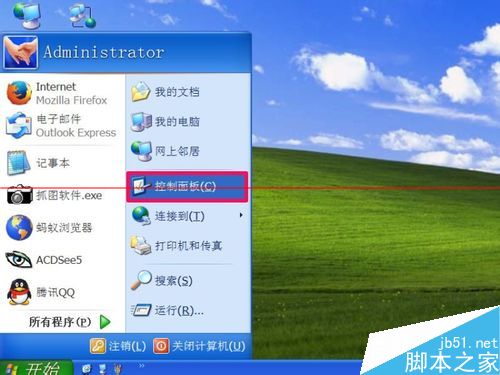 更新无法安装_win7无法更新_更新无法卸载