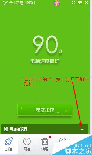 更新无法卸载_更新无法安装_win7无法更新