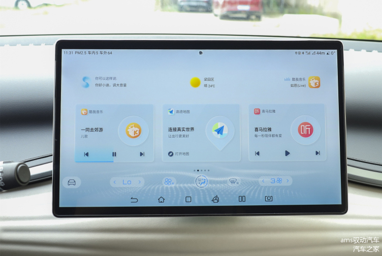 中控考勤_中控考勤管理系统5.0_中控考勤管理系统标准版3.7.1