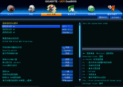u盘安装系统_用u盘安装系统选哪个_怎么用u盘安装电脑系统