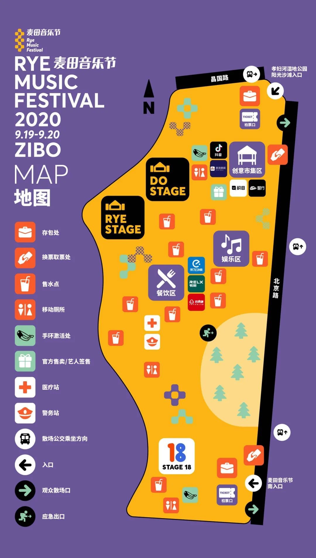 mapinfo电子地图_地图电子眼查询_地图电子版下载