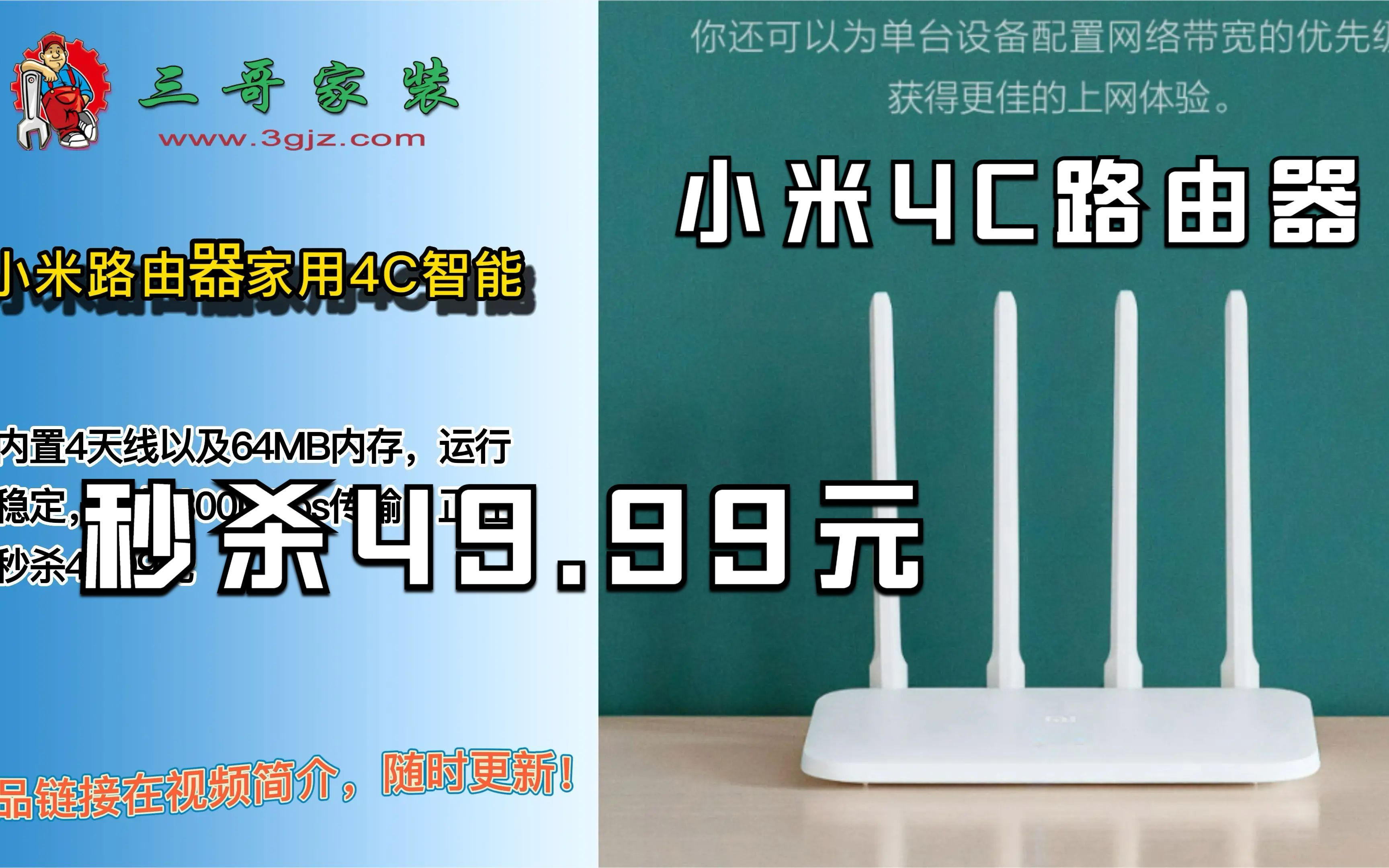 小米4移动版gps天线_小米5手机gps天线改造_小米gps信号弱解决自己动手