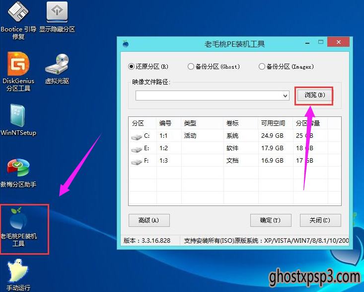 win硬盘分区_硬盘分盘win10_win10 1t硬盘最佳分区