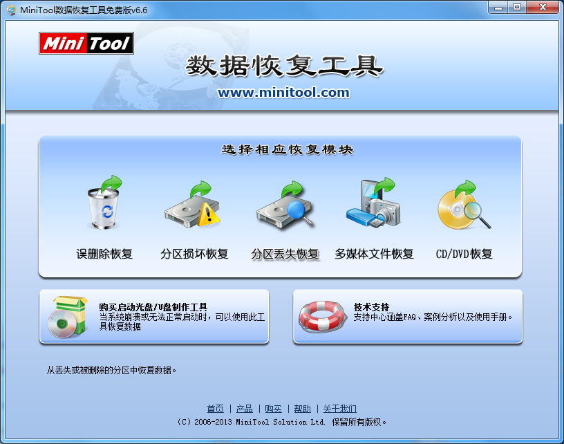硬盘分盘win10_win硬盘分区_win10 1t硬盘最佳分区