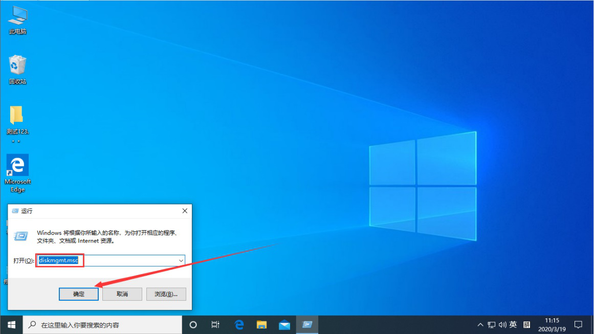 win硬盘分区_硬盘分盘win10_win10 1t硬盘最佳分区
