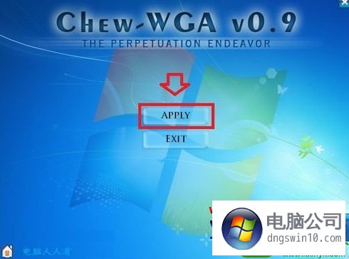 windows2024 激活 kms_kms如何激活windows_kms激活激活win8