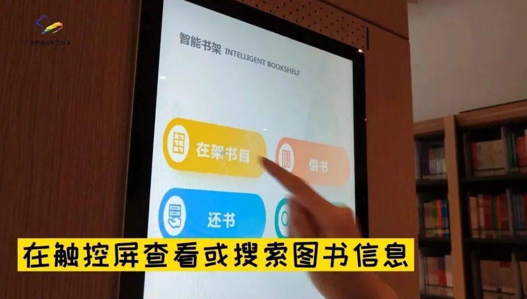 图书借阅规矩_图书借阅守则怎么写_借阅图书规则顺口溜