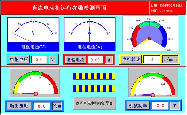 线路测试装维软件下载_线路维装测试下载软件安装_线路维装测试下载软件有哪些