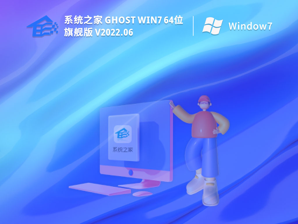 镜像虚拟机下载2024版本_虚拟机2024镜像下载_镜像虚拟机下载2024版
