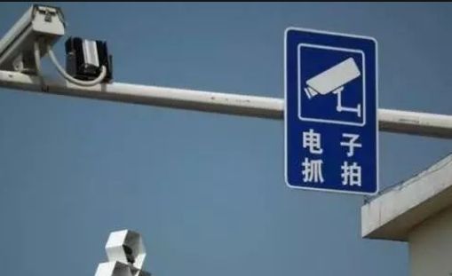 路口监控录像怎么查_怎么查路口监控录像_路口监控录像调取