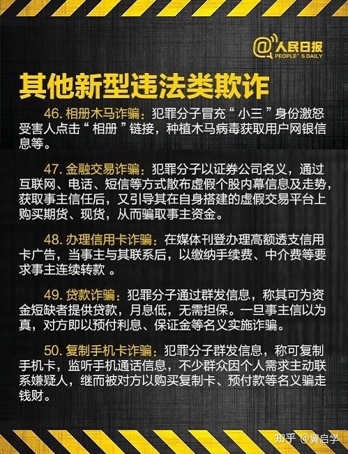 满18岁的身份证和地址_满18岁的身份证和地址_满18岁的身份证和地址