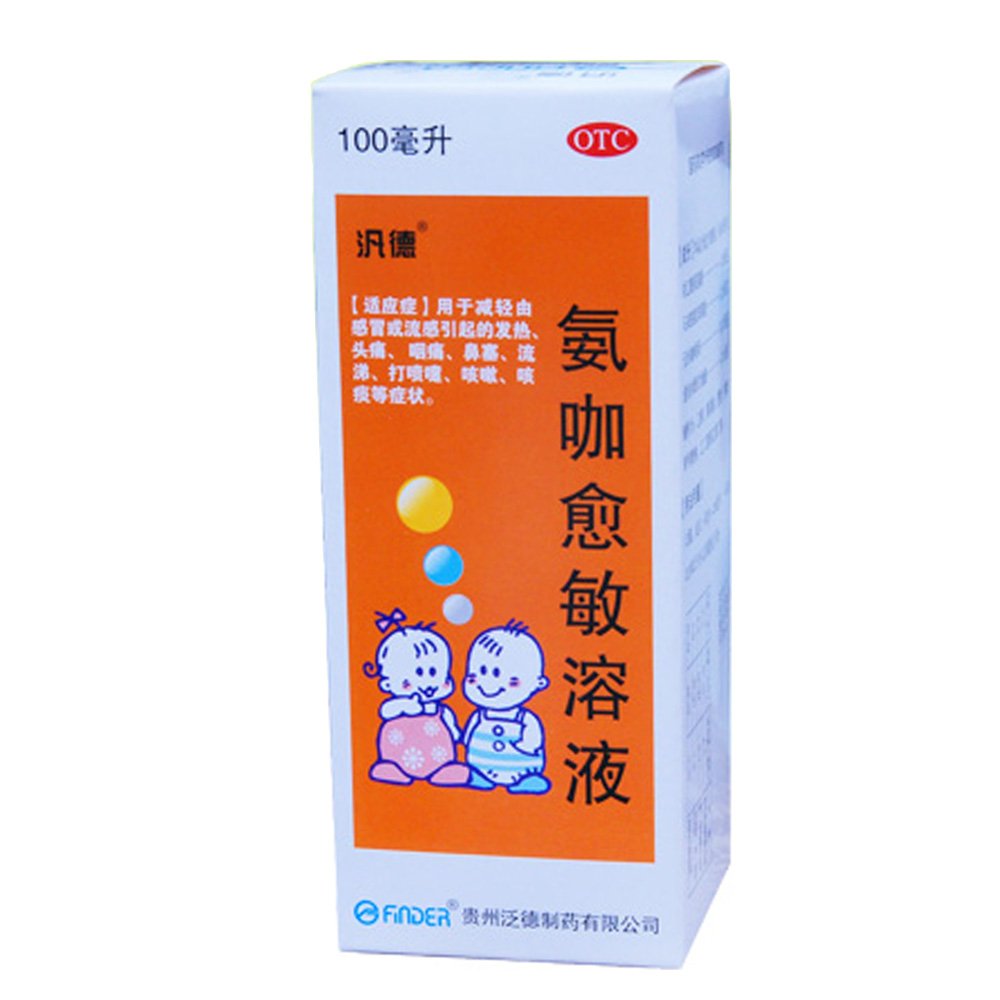 咳嗽后背疼是肺癌症状的表现_咳嗽后背疼是肺癌吗_咳嗽后背疼是肺都不好吗