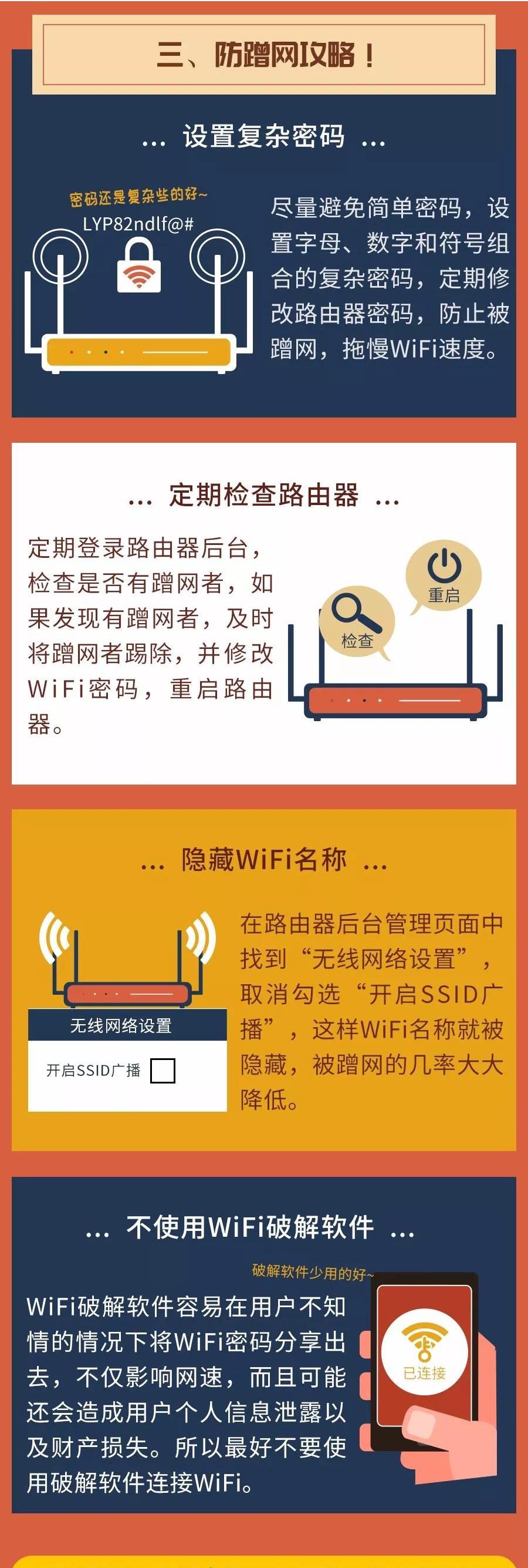 姓名身份证号码_姓名身份证号码_姓名证件号码