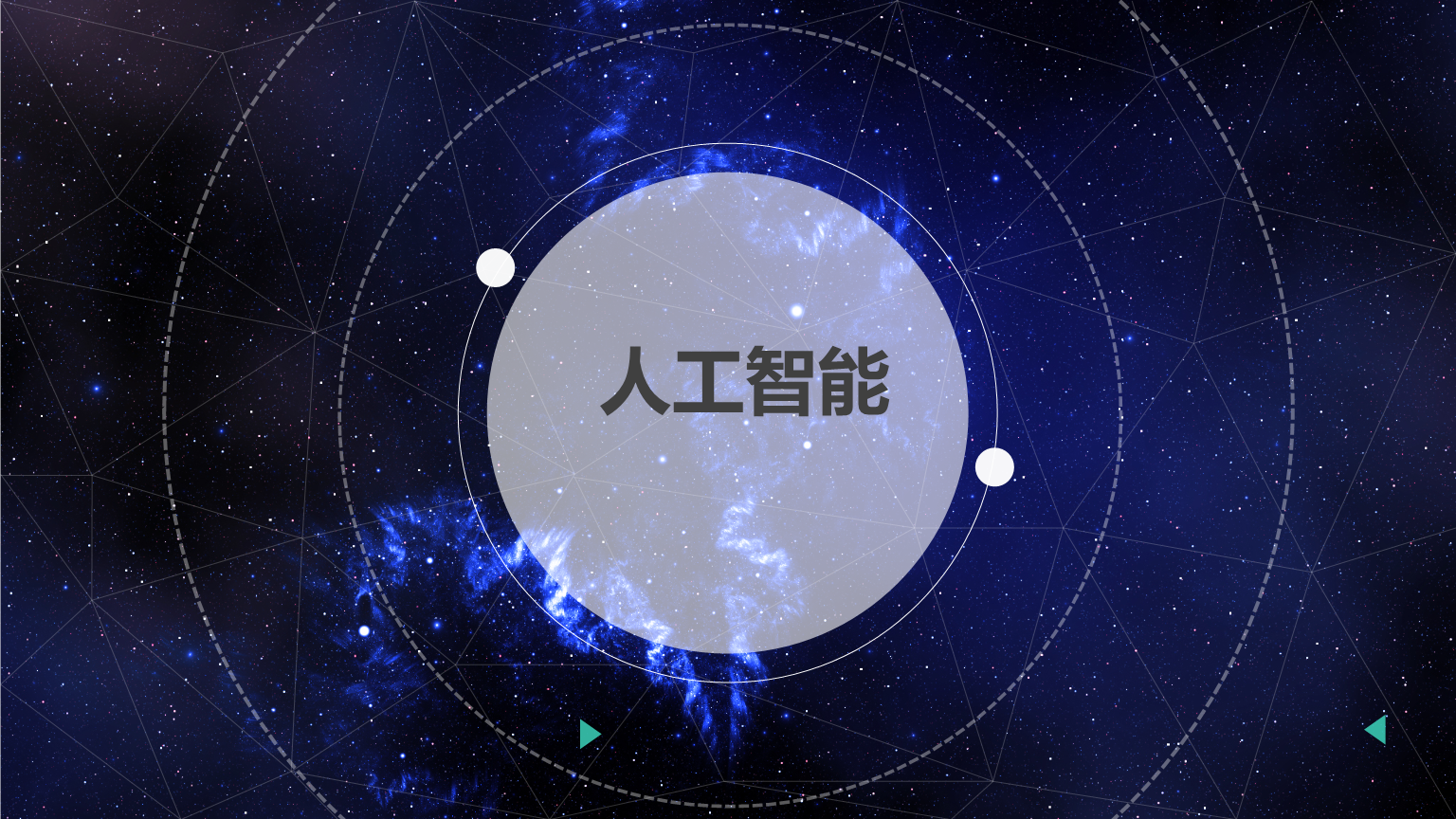surfacepdf手写软件_surfacepdf软件_surface pdf