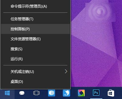 蓝屏代码0X000000ED_xp蓝屏代码0x0000050_蓝屏代码0X000000BE