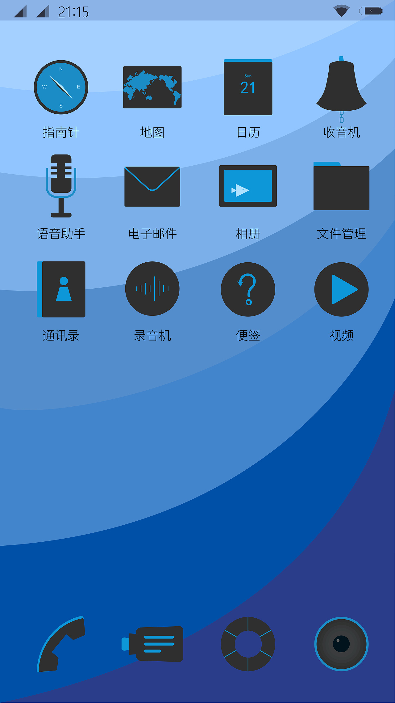 qt tabwidget样式设置_qt tabwidget样式设置_qt tabwidget样式设置