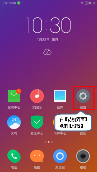 迅龙手机数据恢复_迅龙手机恢复软件_恢复数据手机迅龙软件