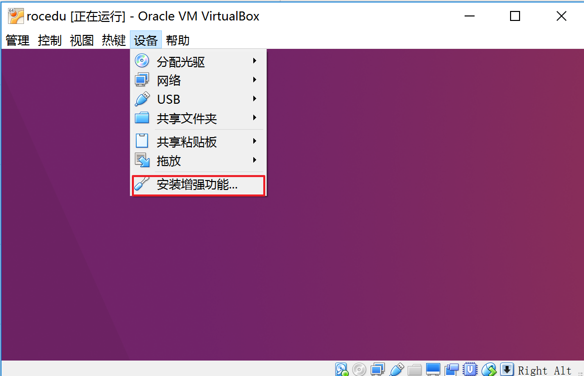 winebottler 怎么用_winebottler 怎么用_winebottler 怎么用
