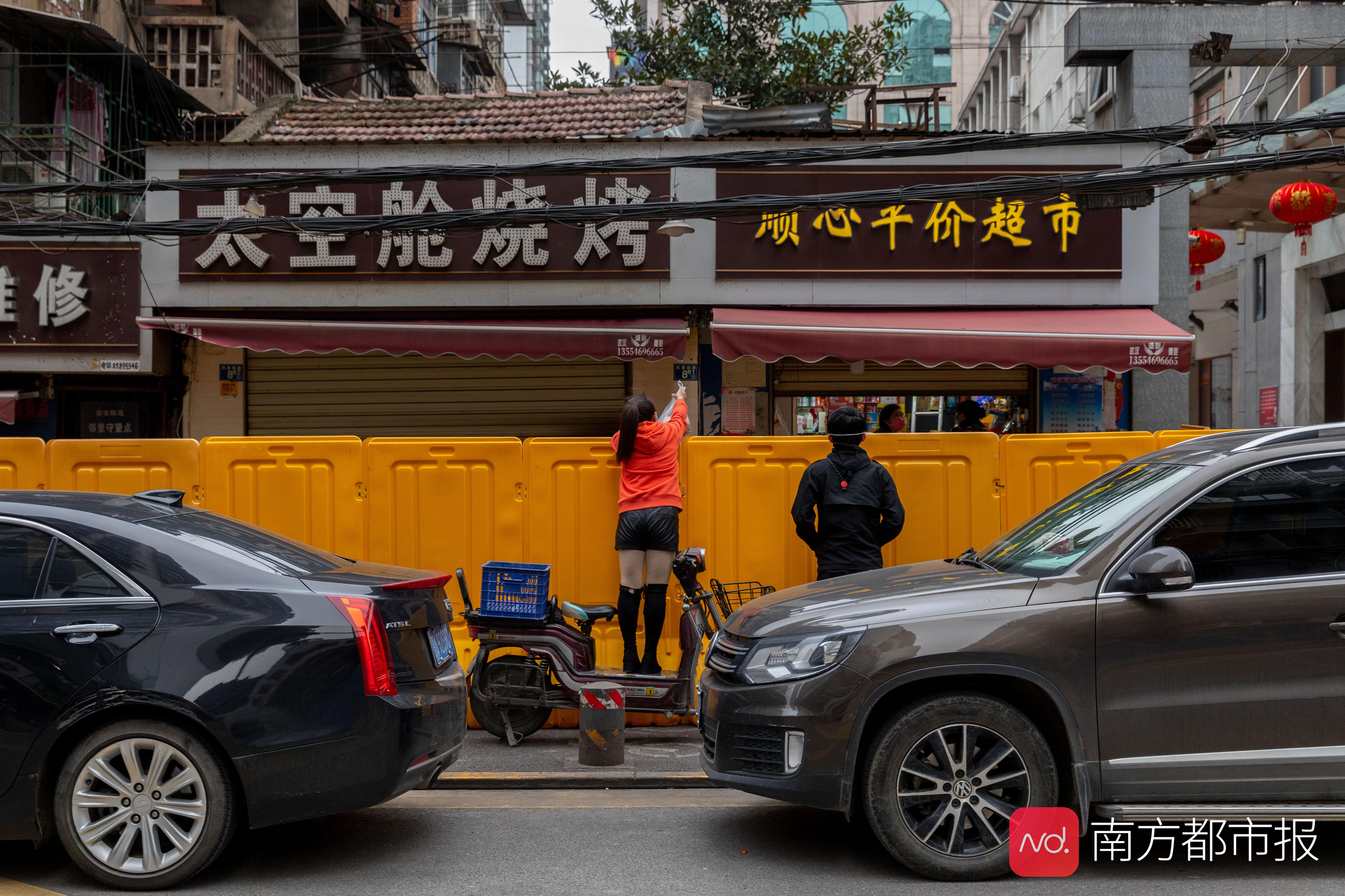 双桥铁路小区_双桥铁路小区北一区_双桥铁路小区属于哪个社区