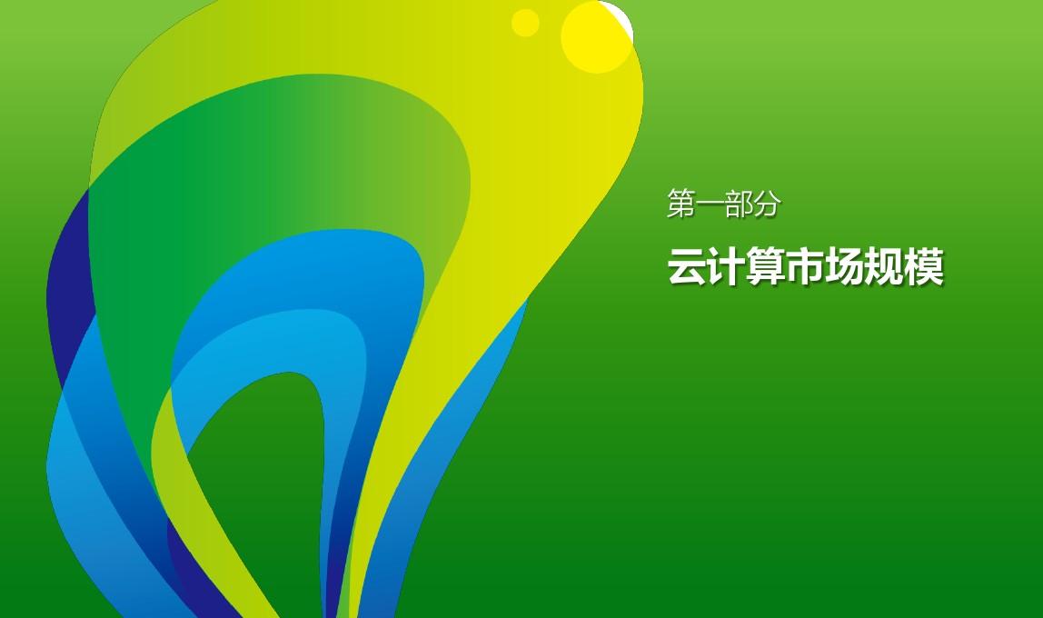 windows10虚拟桌面快捷键_win10虚拟键盘快捷方式_windows10虚拟桌面