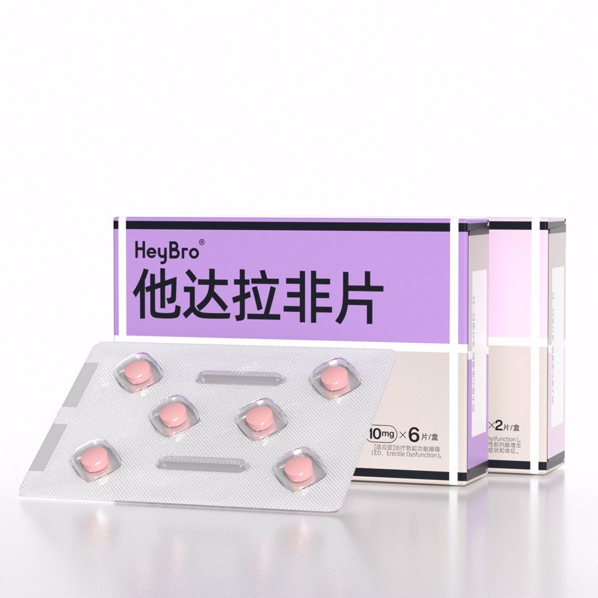 肺炎治疗儿童支原体感染的药_肺炎治疗儿童支原体的药物_儿童支原体肺炎的治疗