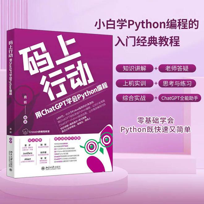下载ubuntu镜像教程_下载ubuntu镜像_wine下载 ubuntu