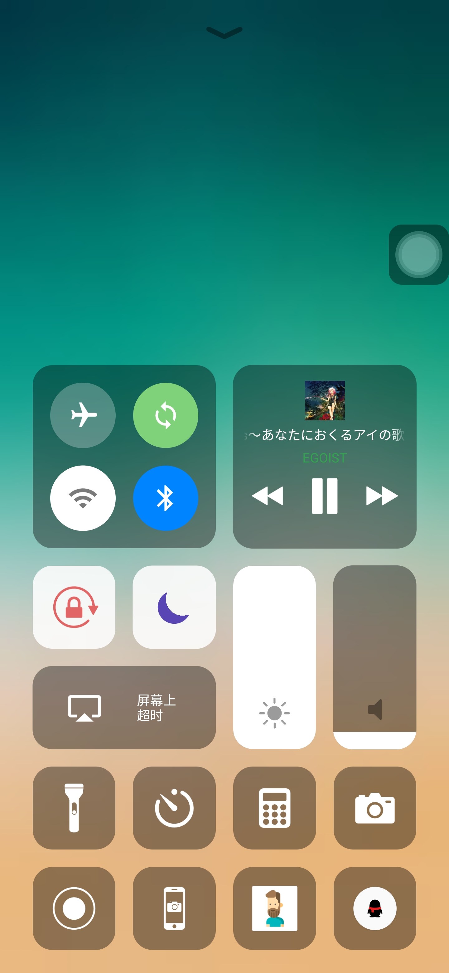 安卓费电怎么回事_安卓7.0费电怎么回事_安卓系统费电怎么办