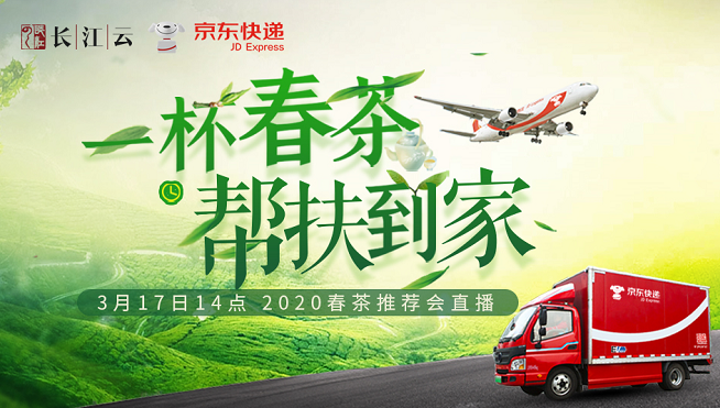 赋安广播模块输出端开路_赋安广播模块接线图_赋安广播干线故障