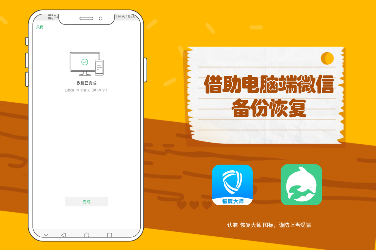 onekey ghost y63 四周年纪念版_onekey ghost y63 四周年纪念版_onekey ghost y63 四周年纪念版