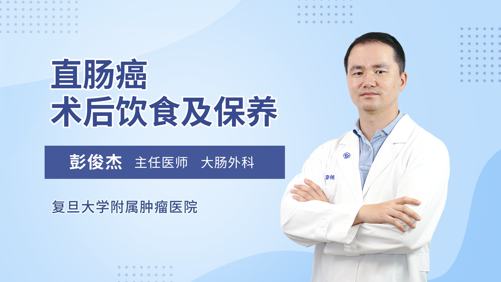 做爱男人肛门失禁_做爱男人肛门失禁_做爱男人肛门失禁