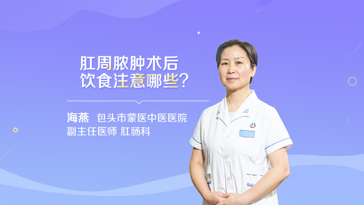 做爱男人肛门失禁_做爱男人肛门失禁_做爱男人肛门失禁