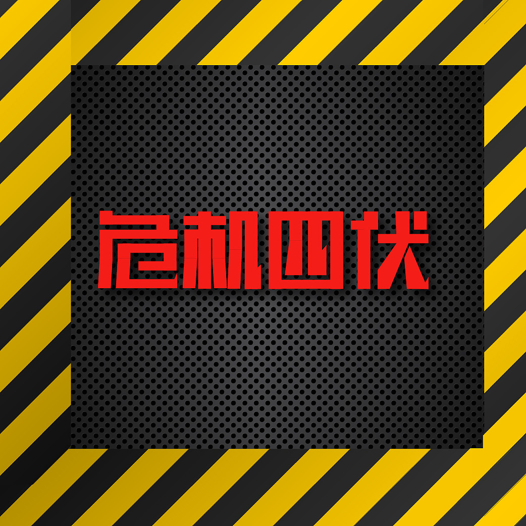 ,richtextbox_richtextbox控件_richtextbox颜色