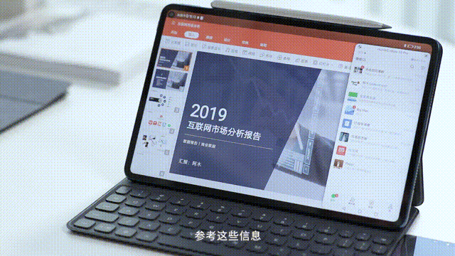 winds7的平板电脑_平板电脑windows_平板电脑win系统