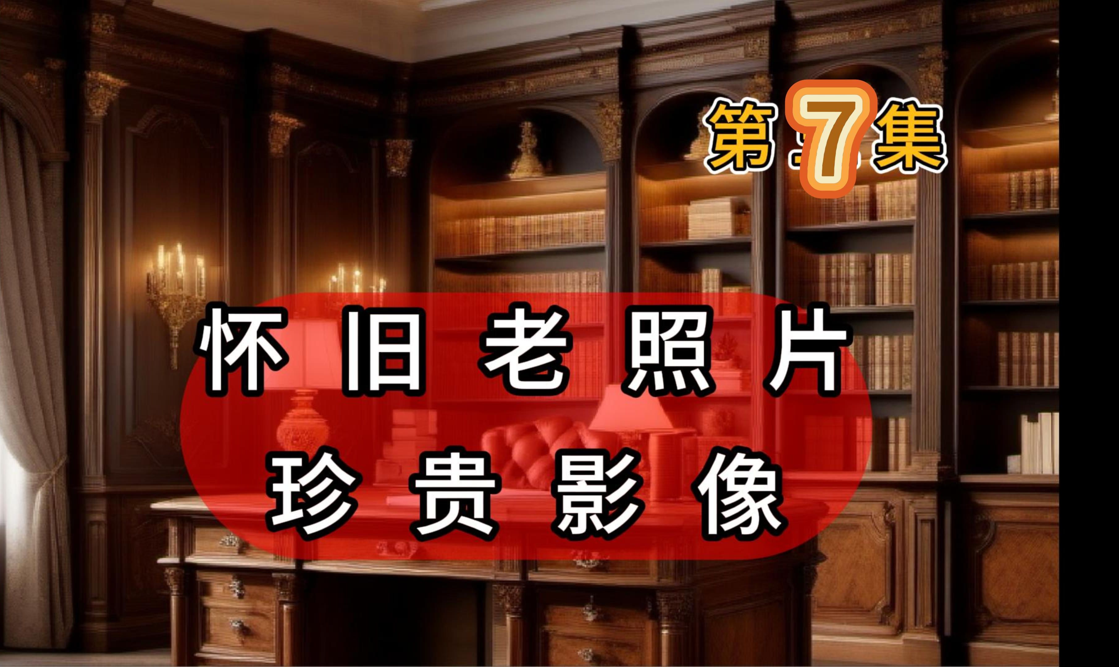 咋样恢复照片_照片恢复方法_照片恢复教程